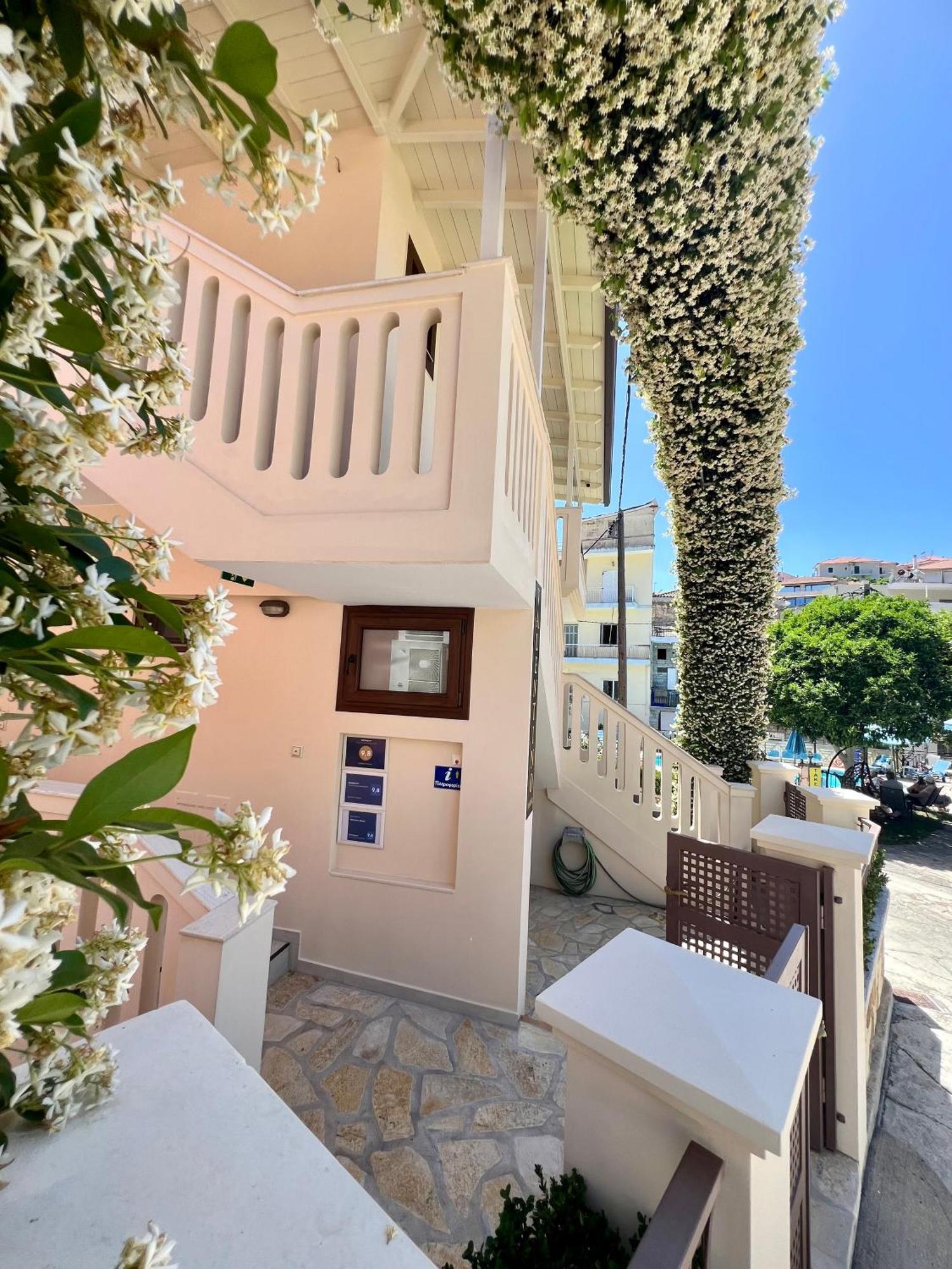 Valentinos House Ξενοδοχείο Πάργα Εξωτερικό φωτογραφία